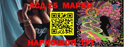 героин Белореченск