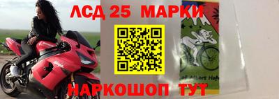 героин Белореченск