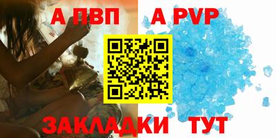 MESCALINE Белорецк