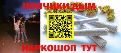героин Белореченск