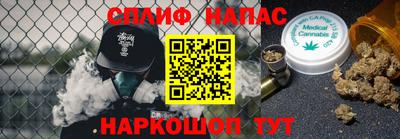 героин Белореченск