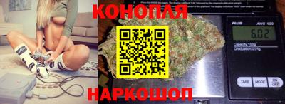 героин Белореченск