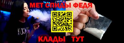 героин Белореченск