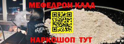 героин Белореченск